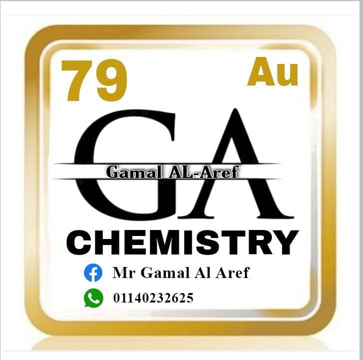 مستر جمال العارف Logo